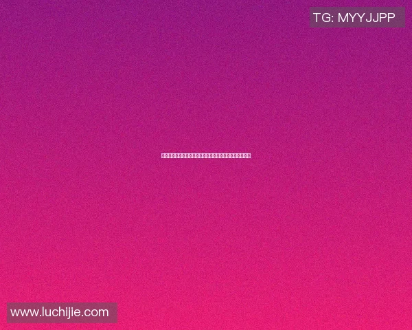 足球明星携手音乐传递艾滋病防治知识唤醒社会关注与支持