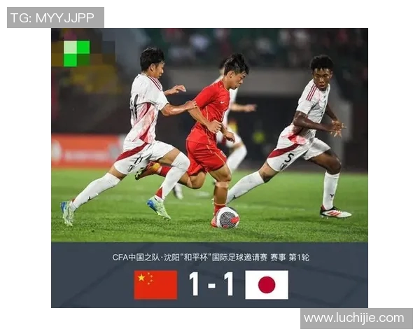 中国媒体专访日本足球明星探讨中日足球交流与未来发展